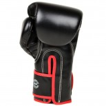 Детские боксерские перчатки Fairtex (BGV-14 black)